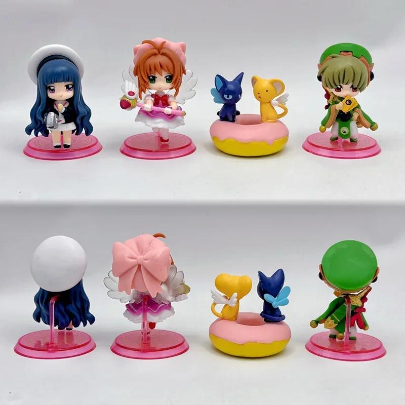 8Pcs Card Captor Sakura Cute Doll Action Figure Collection Animation Model Toy Card Captor Sakura gift
