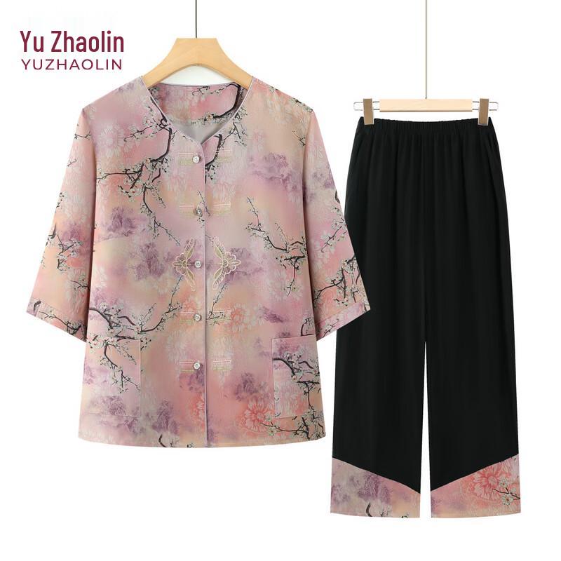Yuzhaolin Women's Floral Summer Shirt & Pant Set