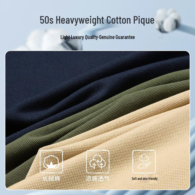 Montagut Men's Breathable Long-Staple Cotton Polo Shirt