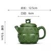 12.5X9.5CM  Classical creativity, pure handmade purple clay pot, home hidden green mud, Ruyi home tea pot chinese tea pot