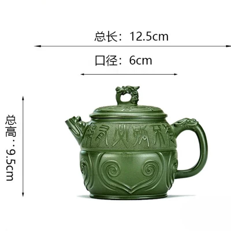 12.5X9.5CM  Classical creativity, pure handmade purple clay pot, home hidden green mud, Ruyi home tea pot chinese tea pot