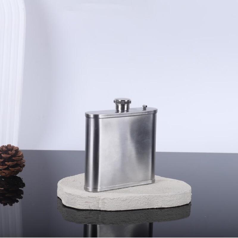 Stainless Steel Hip Flask with Folding Cup