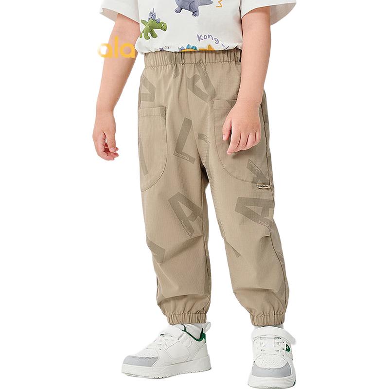 Balabala Boys  Summer Cool Mosquito Repellent Long Pants 130