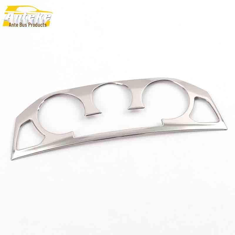 Cavalier Console Rotary Button Decoration Frame & Adjustment Switch Sequin