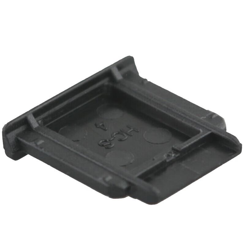 JJC Hot Shoe Cover for Sony Cameras