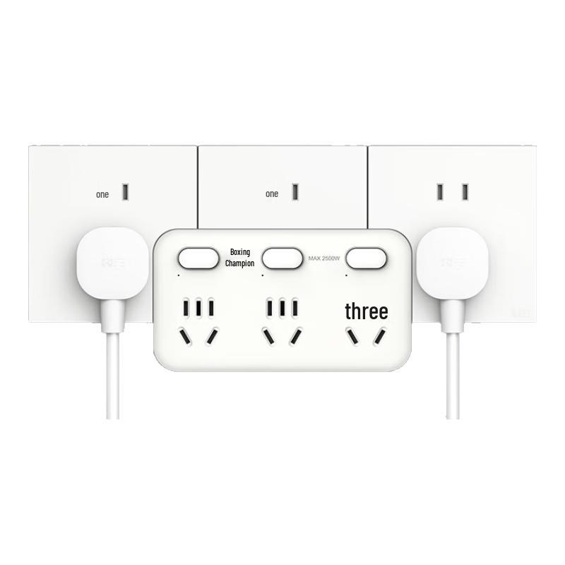 QUANWANG New National Standard 3-Socket Power Adapter CN plug (adapter included)