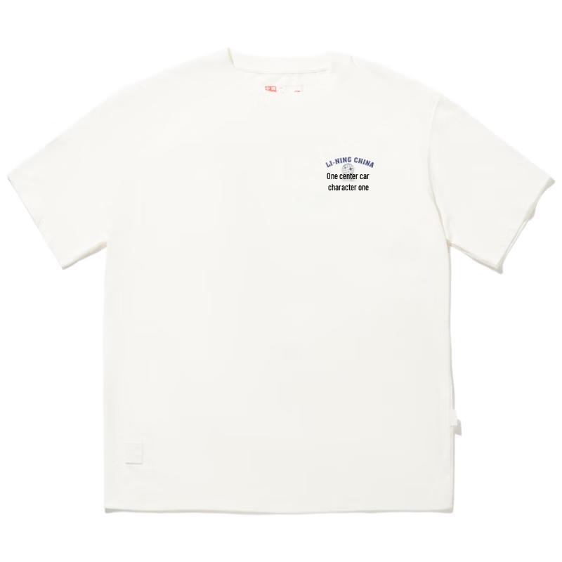 

Li-Ning Men s Short Sleeve Casual T-shirt AHSW983 L