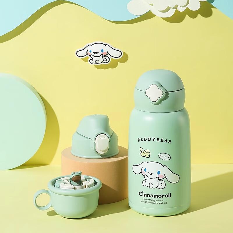 Beverly Bear Cinnamoroll Kids Insulated Cup