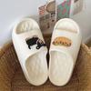 New summer cool slippers women's home leisure soft bottom beach wear thick bottom women's cartoon slippers