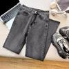 2024 Women's High-Waisted Micro-Flare Jeans: Slim Fit, Elastic, Floor-Length Pants