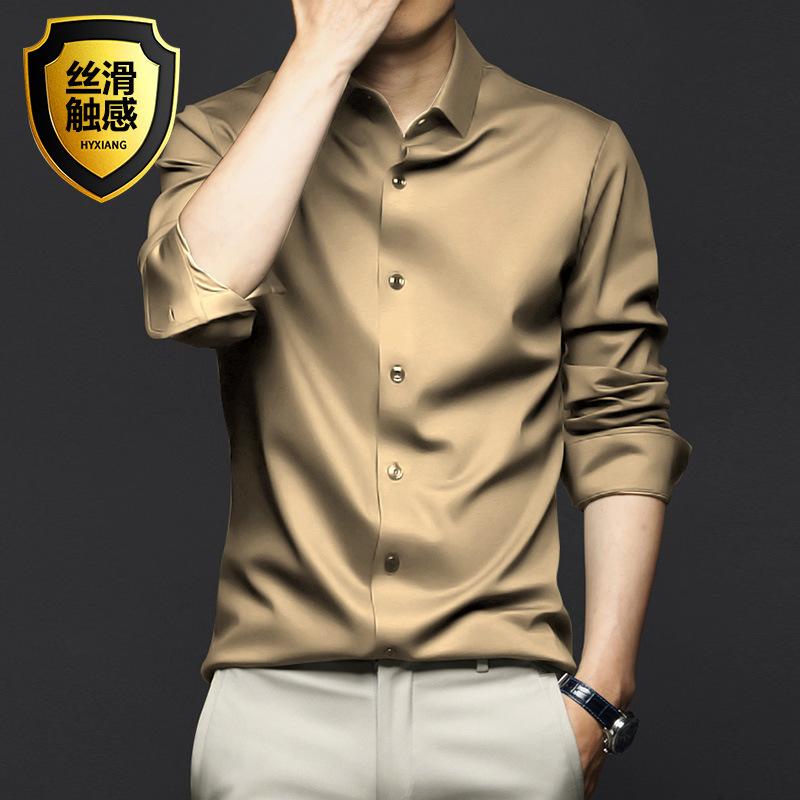 Camicia Bianca da Uomo Manica Lunga No-Stiro Business Elegante Vestibilità Slim Versione Coreana Professionale Lavoro Bianco Casuale Camicia da Abito da Uomo