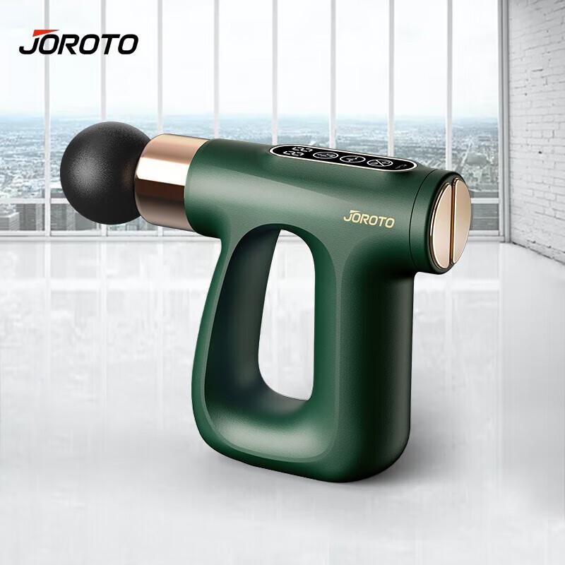 Jieruite Mini F2 Fascia Massage Gun