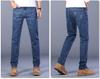 Men's Spring Straight-Leg Jeans - 500g Stretch, Loose Fit, High Waist, Youth Business Casual Style