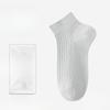Female Spring and Summer Thin Cotton Sweat Absorbing Deodorizing Non Slip Breathable Socks