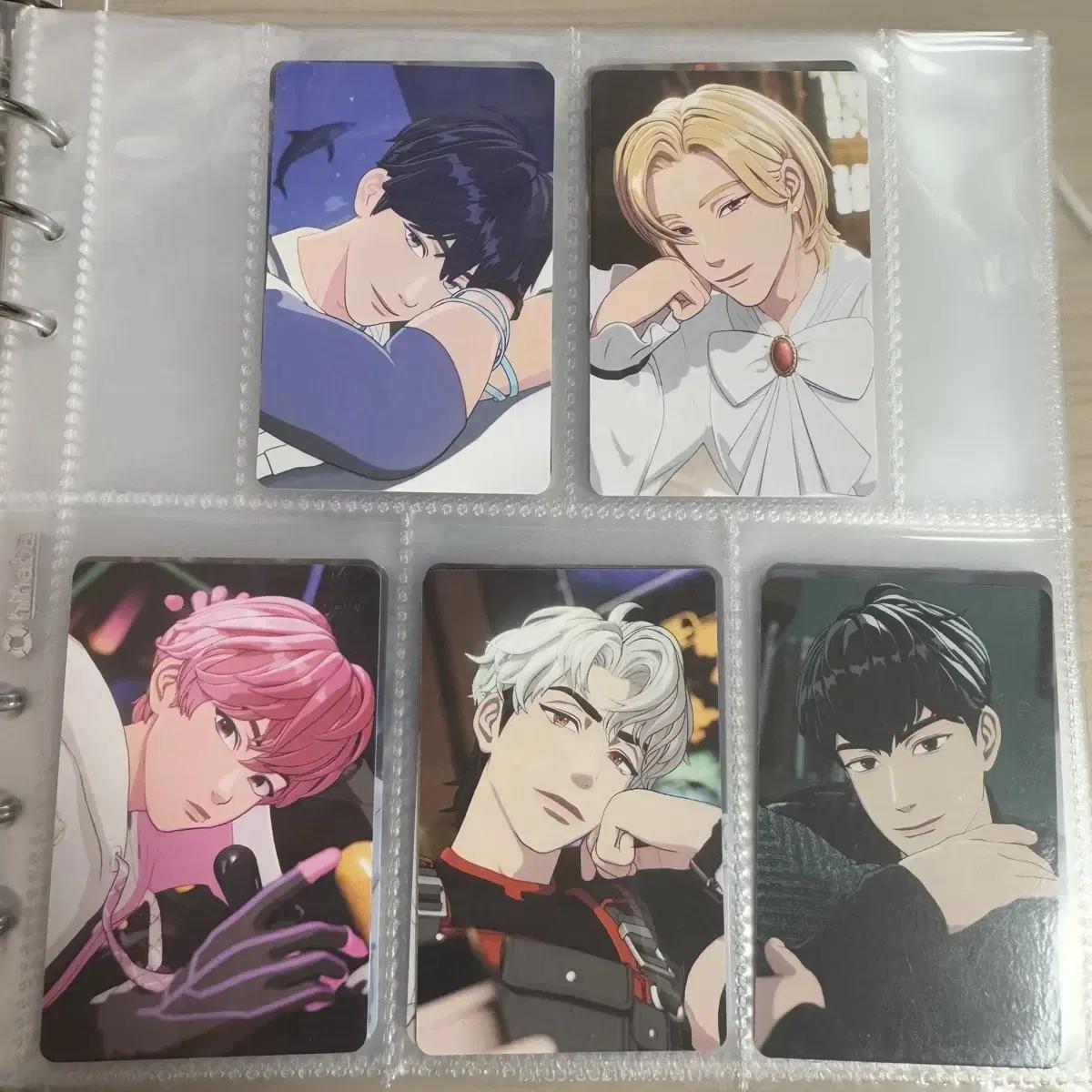 

Playful 1st Kit Photo Card Batch
