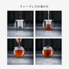BODUM ASSAM Tea Press 1000ml Black Teapot/Tea Maker (Black Tea, Green Tea, Chinese Tea, Herbal Tea, Fruit Tea) with Plastic Filter and Glass Beaker, O
