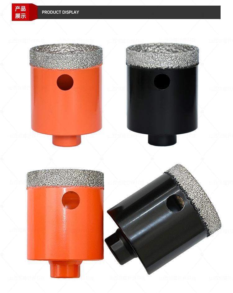 M10 Brazed Diamond Hole Reamer for Angle Grinder Tile Marble Vitrified Brick Anti‑jamming