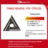 Tiangong TNMG160408 CNC Milling and Turning Blade - Triangular Carbide for Stainless Steel