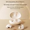 In-Ear Bluetooth Sleep Earbuds: Noise-Canceling, ASMR-Friendly, Comfortable for Side Sleepers, Wireless Earphones.