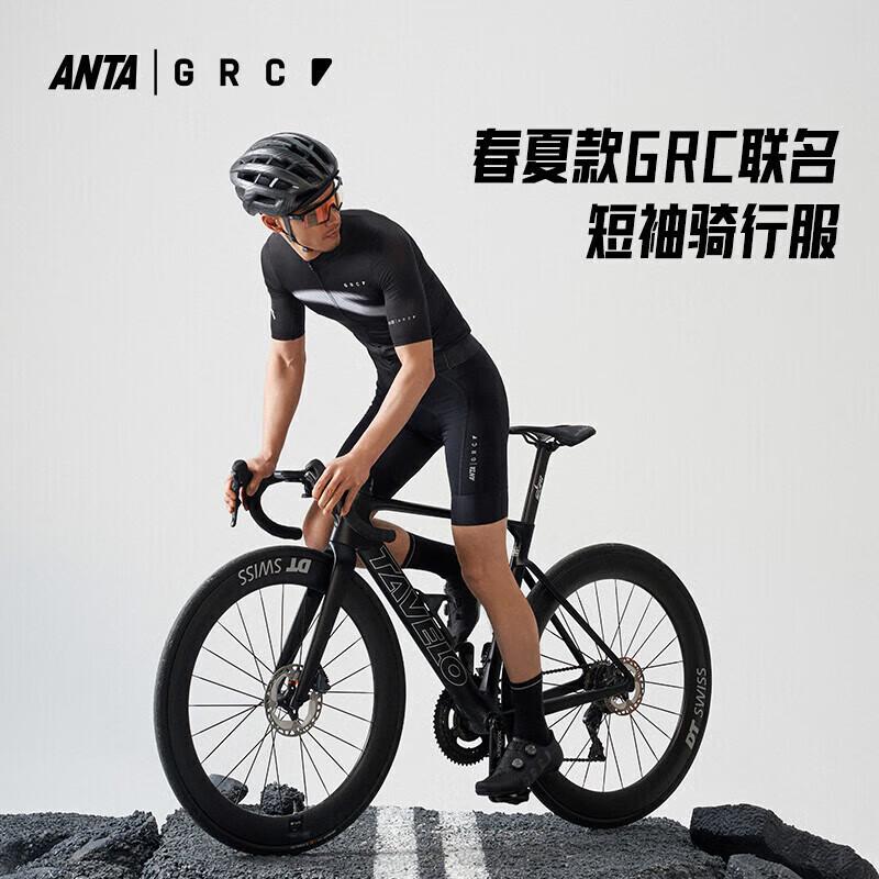 

ANTA x GRC Men s Pro Cycling T-Shirt L