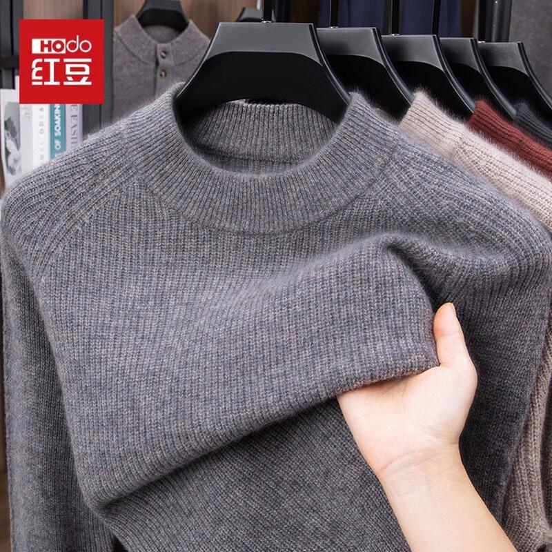 Hongdou Men's 100% Wool Half-High Collar Thermal Sweater