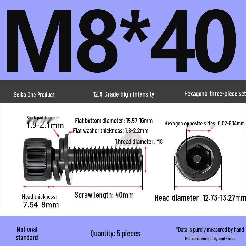 12.9 Grade M4-M12 Socket Head Cap Screw with Washer: Three-Piece Cylindrical Bolt