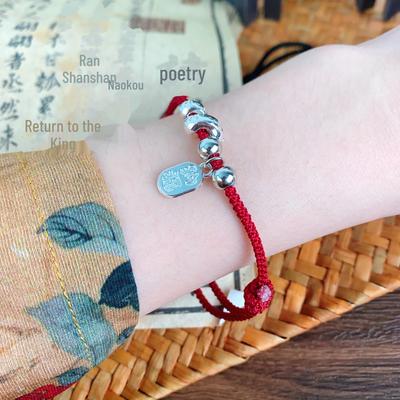 Bracciali – Braccialetti intrecciati