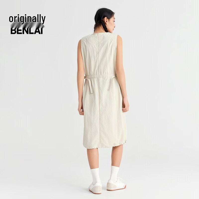 Benlai Women's Cooling Sleeveless Round Neck A-Line Dress