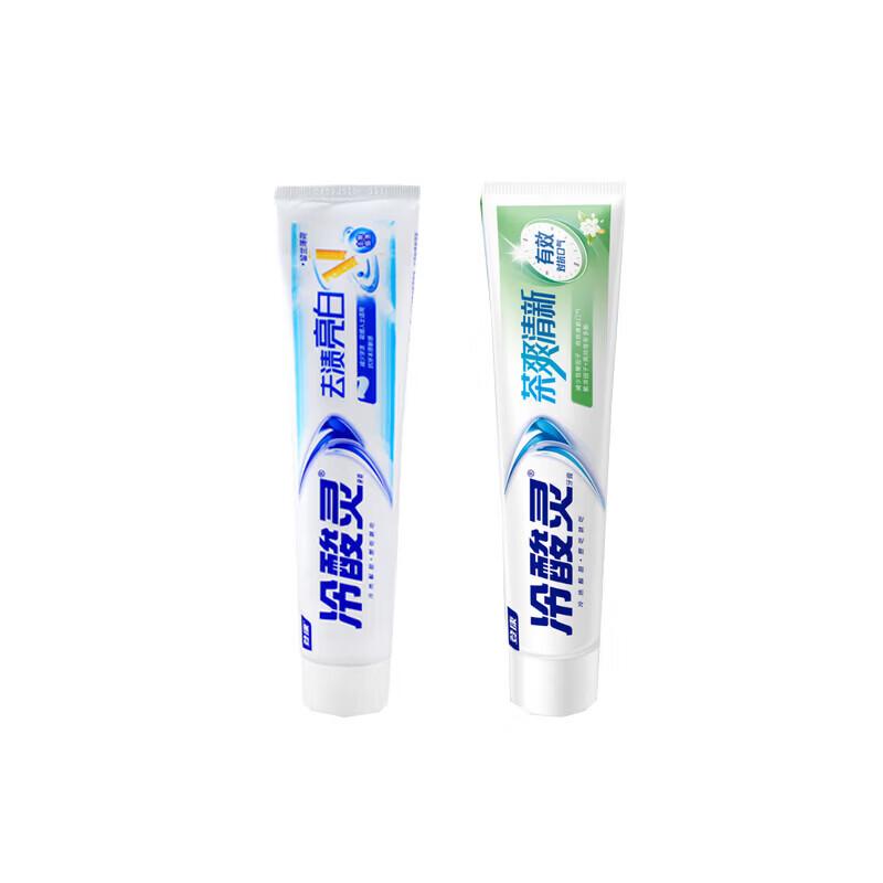 Cold Sensitive Toothpaste Whitening & Anti-Sensitive Duo Pack