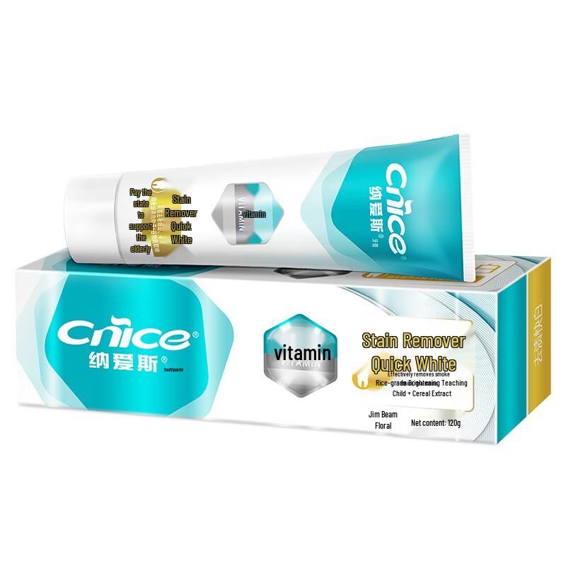 

NICE Stain Removal Refreshing Mint Toothpaste Twin Pack