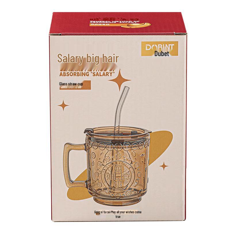 Ruyi Prosperity Glass Straw Cup