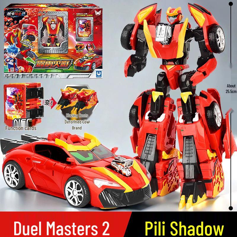 Zhan Gao X Card Fighter: Blue Lightning Shadow Knight Transforming Robot Car Toy