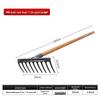 Naiduo 9-Tooth Manganese Steel Rake with Handle