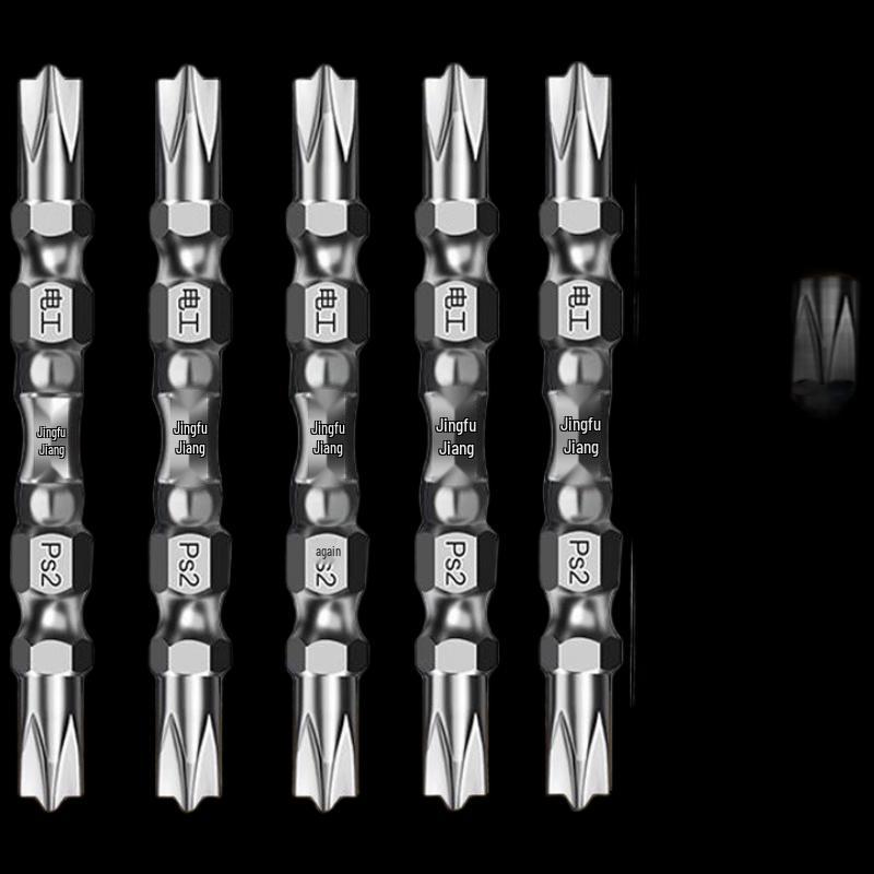 Electrical Repair Phillips Screwdriver Set CN plug (adapter included)