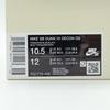 FQ1775-400 Diaorr Greenwood Nike SB Dunk High Decon QS Turquoise Blue (Men's)