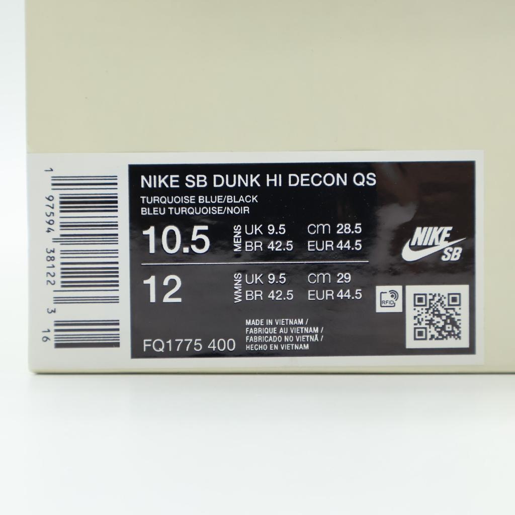 FQ1775-400 Diaorr Greenwood Nike SB Dunk High Decon QS Turquoise Blue (Men's)