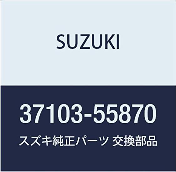 Genuine Suzuki Steering Lock Part Number Assembly, 37103-55870