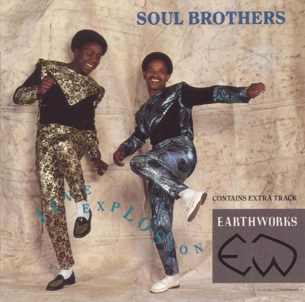

CD SOUL BROTHERS - Jive Explosion CDEWV8 Earthworks 1988 UK World Music Used