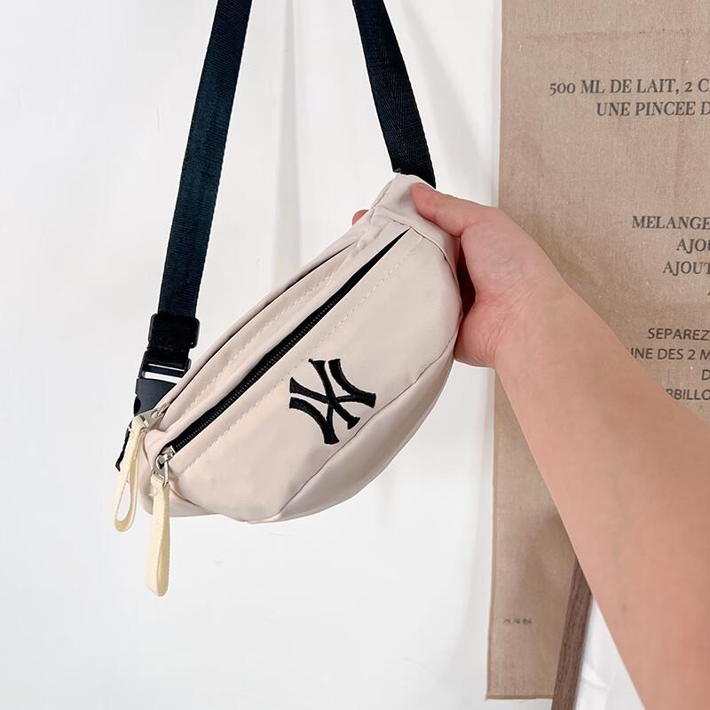 Li Shen Kids Lightweight Crossbody Chest Bag