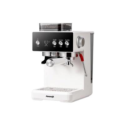 AEOMJK Little Magic Cube II All-in-One Coffee Machine CN Plug (adapter Included)