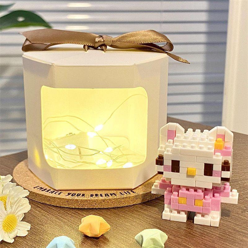 Small Particle Building Blocks - Educational Puzzle Figures & Ornaments for Kids' Birthday Gifts