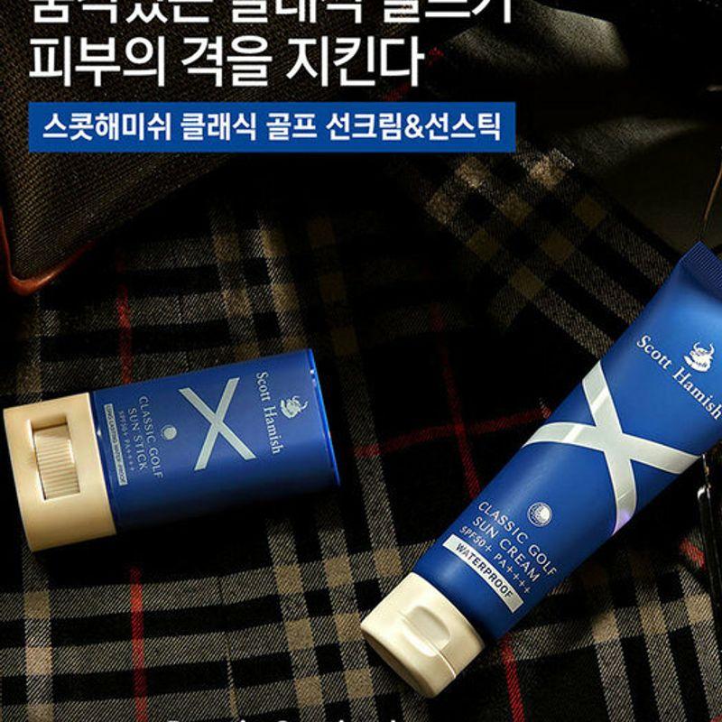 Classic Golf Sun Stick SPF50+ PA++++ 18.5g 2-piece special set