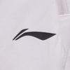 Li-Ning 2025 Men's Comfortable Breathable Sports Pants
