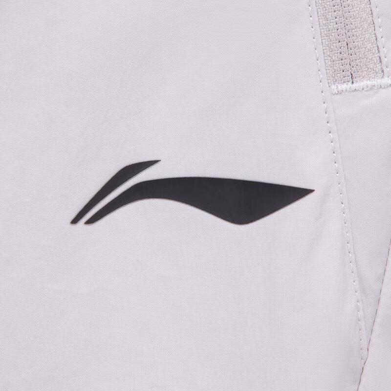 Li-Ning 2025 Men's Comfortable Breathable Sports Pants