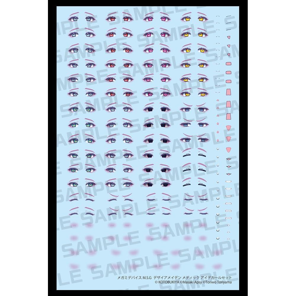 Kotobukiya Megami Device M.S.G Desire Maiden Medic Decal Set 1/1 Scale Model