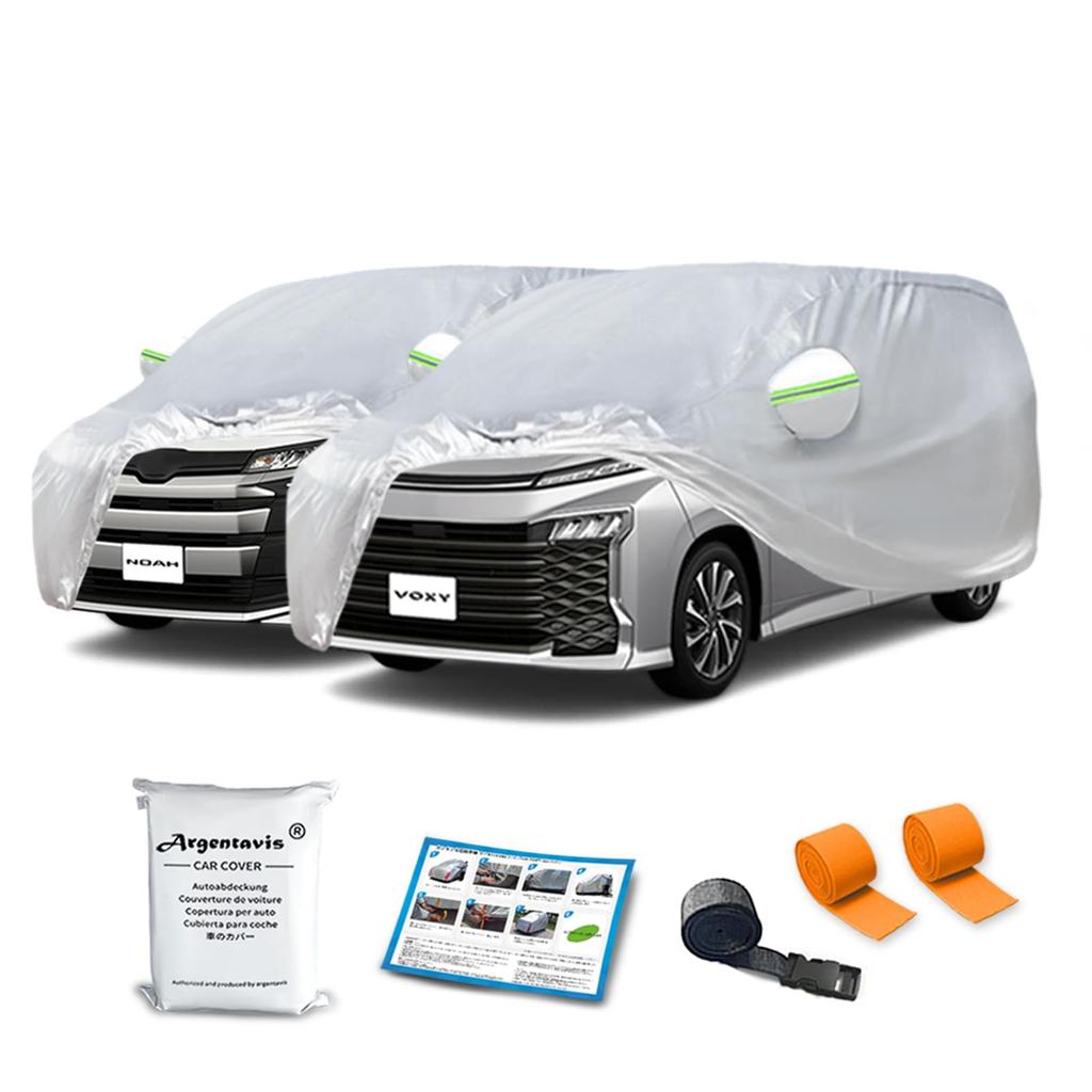This Noah Voxy Car Cover Is a and Hood Cover for Large Minivans and Also Suitable for SUVs and and Is and It Also Comes with a Windproof Elastic