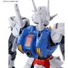 Bandai Spirits  Bandai Spirits  Full Mechanics Mobile Suit Gundam Mercury Witch Gundam Aerial 1 100 Scale Color Coded Plastic Model