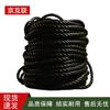 Jinghulian Marine 3-Strand Black Oiled Hemp Rope