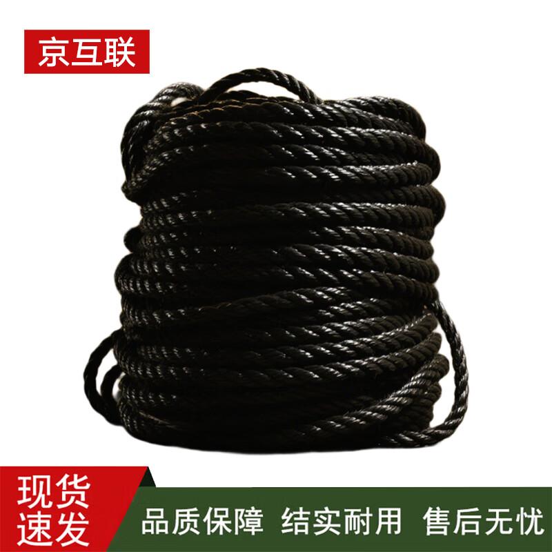 Jinghulian 3-Strand Black Oiled Marine Hemp Rope