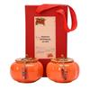 Shangqi Ceramic Persimmon Wedding Tea Jars (Pair)